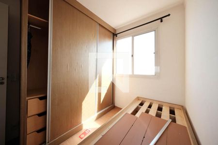 Quarto 1 de apartamento para alugar com 2 quartos, 41m² em Jardim Belem, São Paulo