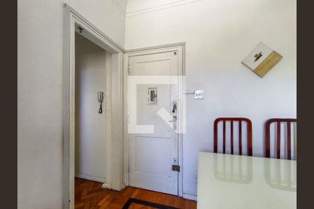 Entrada de apartamento à venda com 3 quartos, 60m² em Imperial de São Cristóvão, Rio de Janeiro