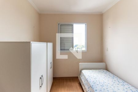 Quarto 1 de apartamento à venda com 2 quartos, 47m² em Luz, São Paulo