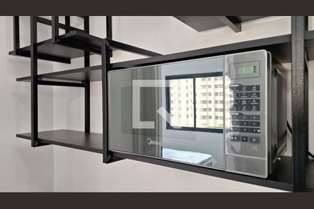 Studio de apartamento para alugar com 1 quarto, 25m² em Barra Funda, São Paulo