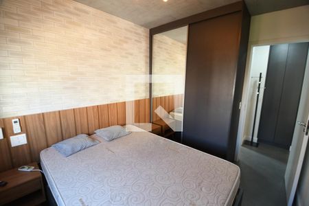 Quarto de apartamento para alugar com 1 quarto, 40m² em Cambuí, Campinas