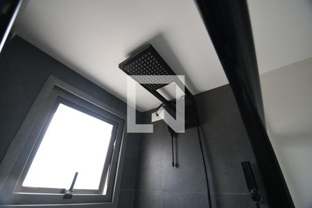 Banheiro de apartamento para alugar com 1 quarto, 40m² em Cambuí, Campinas