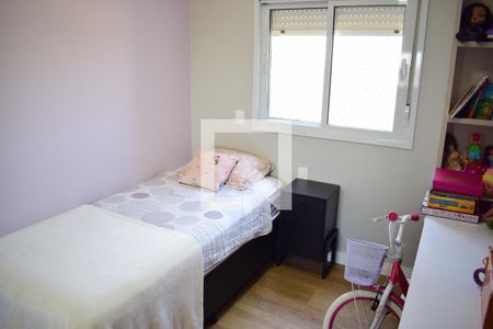 Quarto 1 de apartamento para alugar com 3 quartos, 87m² em Quinta da Primavera, Ribeirão Preto