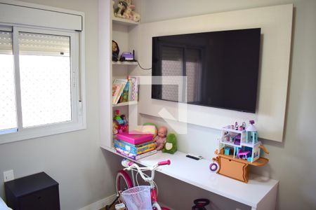 Quarto 1 de apartamento para alugar com 3 quartos, 87m² em Quinta da Primavera, Ribeirão Preto