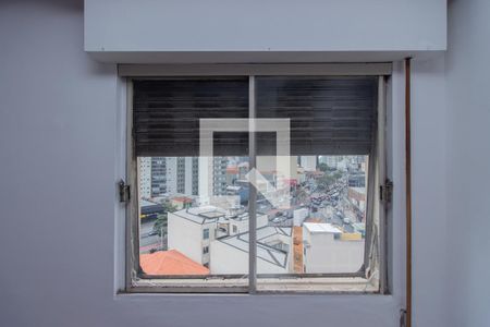 Vista do Quarto 1 de apartamento à venda com 2 quartos, 77m² em Vila Mariana, São Paulo