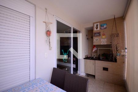 Varanda de apartamento à venda com 2 quartos, 86m² em Vila Gumercindo, São Paulo