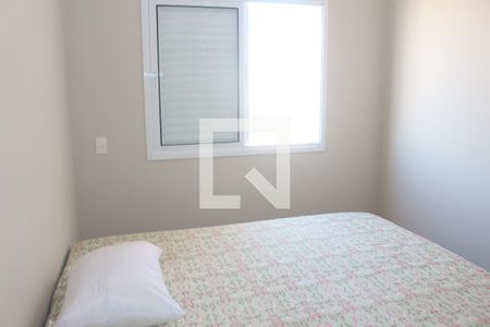 Suíte 1 de apartamento para alugar com 2 quartos, 84m² em Santa Paula, São Caetano do Sul