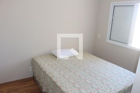 Suíte 1 de apartamento para alugar com 2 quartos, 84m² em Santa Paula, São Caetano do Sul