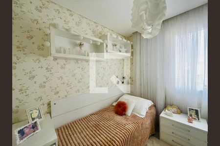 Quarto 1 de apartamento à venda com 3 quartos, 114m² em Vila Santo Antonio, Guarulhos