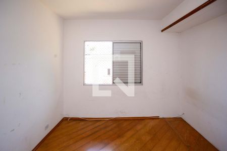 Quarto 1 de apartamento para alugar com 2 quartos, 63m² em Vila Jerusalem, São Bernardo do Campo