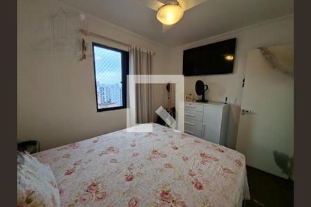 Apartamento à venda com 2 quartos, 48m² em Jardim Celeste, São Paulo