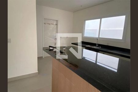 Casa à venda com 3 quartos, 220m² em Jardim Samambaia, Jundiaí