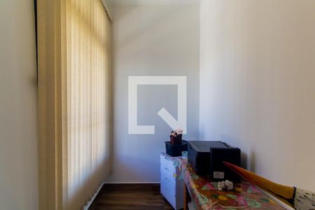 Escritório de casa à venda com 2 quartos, 148m² em Vila Bela, São Paulo