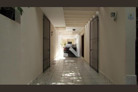 Casa à venda com 5 quartos, 269m² em Sumaré, São Paulo