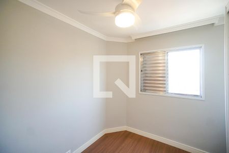 Quarto 01 de apartamento à venda com 3 quartos, 94m² em Chácara Santo Antônio (zona Leste), São Paulo