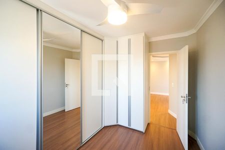 Quarto 01 de apartamento à venda com 3 quartos, 94m² em Chácara Santo Antônio (zona Leste), São Paulo