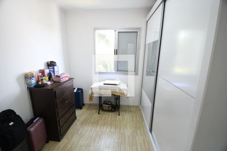 Quarto 1 de apartamento à venda com 2 quartos, 10m² em Vila Nova Teixeira, Campinas