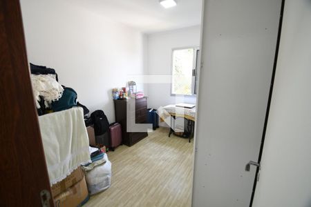 Quarto 1 de apartamento à venda com 2 quartos, 10m² em Vila Nova Teixeira, Campinas