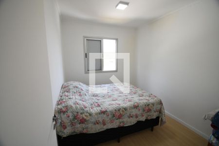 Quarto 2 de apartamento à venda com 2 quartos, 10m² em Vila Nova Teixeira, Campinas