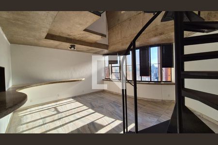 Apartamento para alugar com 1 quarto, 77m² em Funcionários, Belo Horizonte