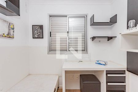 Quarto 1 de apartamento à venda com 2 quartos, 56m² em Sacoma, São Paulo