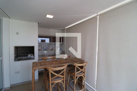 Varanda gourmet de apartamento para alugar com 3 quartos, 109m² em Copacabana, Uberlândia