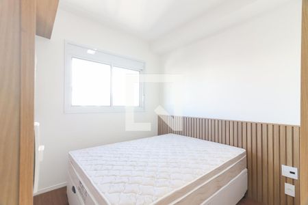 Quarto 1 de apartamento para alugar com 2 quartos, 39m² em Vila Sonia, São Paulo