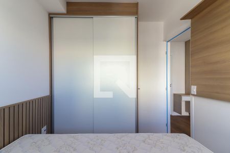 Quarto 1 de apartamento para alugar com 2 quartos, 39m² em Vila Sonia, São Paulo