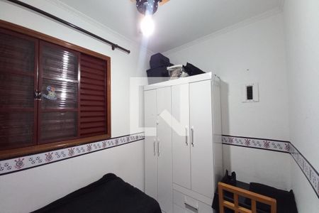 Quarto 2 de casa para alugar com 2 quartos, 250m² em Parque Jambeiro, Campinas