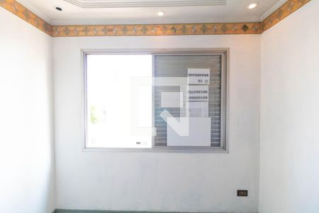 Quarto de apartamento à venda com 1 quarto, 26m² em Centro, Campinas