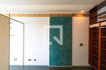 Sala de apartamento à venda com 1 quarto, 26m² em Centro, Campinas