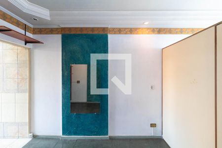 Sala de apartamento à venda com 1 quarto, 26m² em Centro, Campinas