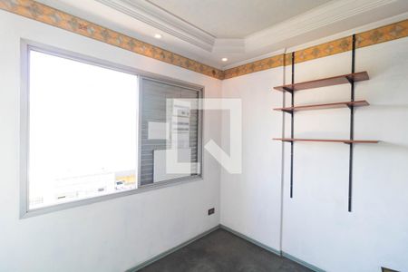 Quarto de apartamento à venda com 1 quarto, 26m² em Centro, Campinas