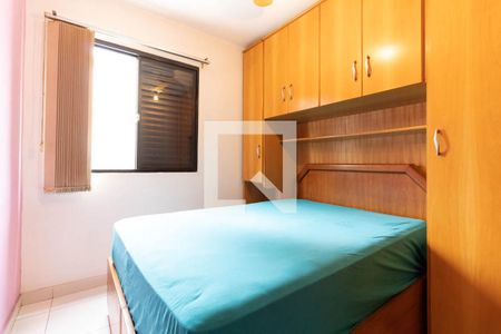 Quarto 1 de apartamento à venda com 2 quartos, 65m² em Ipiranga, São Paulo