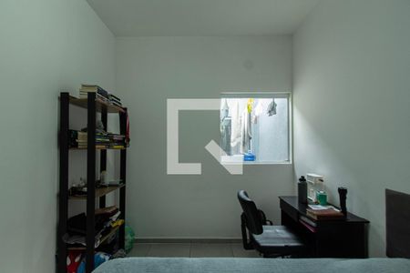 Quarto 1  de casa para alugar com 2 quartos, 50m² em Jardim Eucaliptos
, Sorocaba