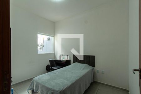Quarto 1  de casa para alugar com 2 quartos, 50m² em Jardim Eucaliptos
, Sorocaba