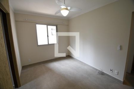 Sala de apartamento para alugar com 1 quarto, 50m² em Cambuí, Campinas