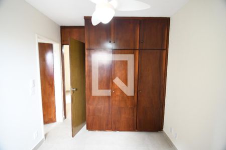 Suíte de apartamento para alugar com 1 quarto, 50m² em Cambuí, Campinas