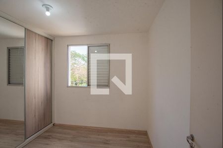 Quarto 1 de apartamento à venda com 2 quartos, 50m² em Vila Carminha, Campinas
