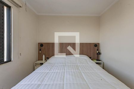 Quarto 1 de apartamento à venda com 2 quartos, 50m² em Jardim Celeste, São Paulo