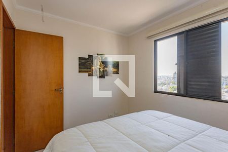 Quarto 1 de apartamento à venda com 2 quartos, 50m² em Jardim Celeste, São Paulo