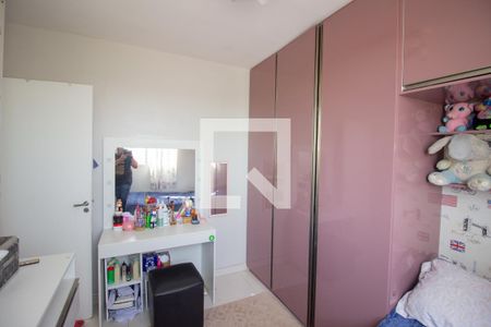 Quarto 2 de apartamento à venda com 2 quartos, 58m² em Alvorada, Contagem