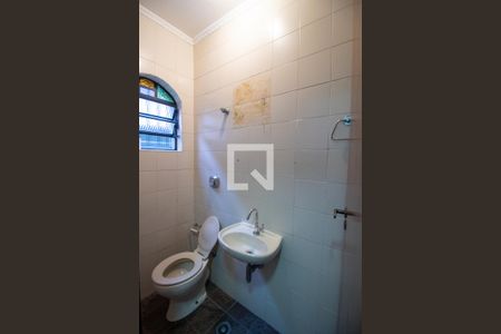 Lavabo da Sala de casa à venda com 5 quartos, 200m² em Butantã, São Paulo