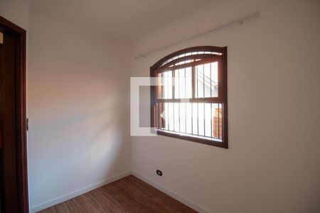 Quarto de casa à venda com 5 quartos, 200m² em Butantã, São Paulo