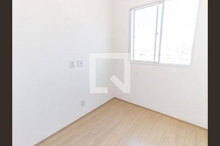 Quarto 1 de apartamento para alugar com 2 quartos, 38m² em Mooca, São Paulo
