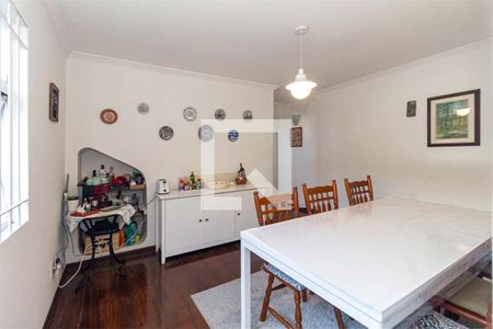 Casa de Condomínio à venda com 3 quartos, 185m² em Santo Amaro, São Paulo