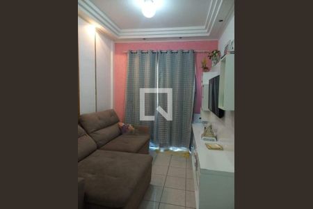 Apartamento à venda com 2 quartos, 74m² em Nova Gerti, São Caetano do Sul