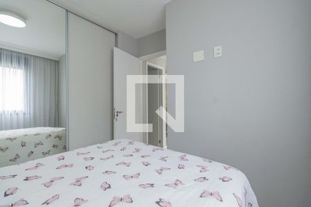 Quarto de apartamento à venda com 1 quarto, 33m² em Vila Mariana, São Paulo