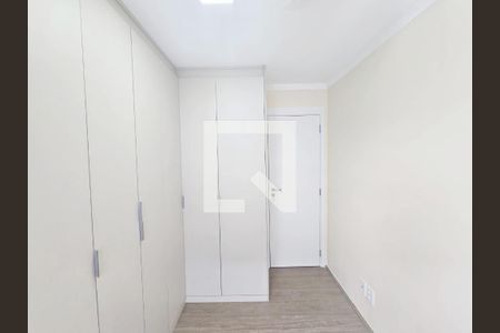 Quarto de apartamento para alugar com 2 quartos, 58m² em Picanço, Guarulhos