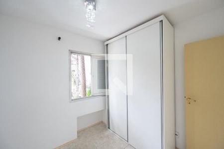 Quarto de apartamento para alugar com 1 quarto, 45m² em Mirandópolis, São Paulo